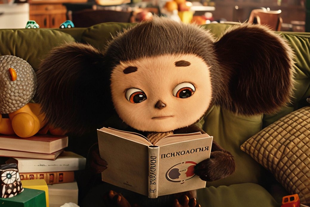 Кадр из фильма «Чебурашка» (2023)

Источник: «Централ Партнершип»