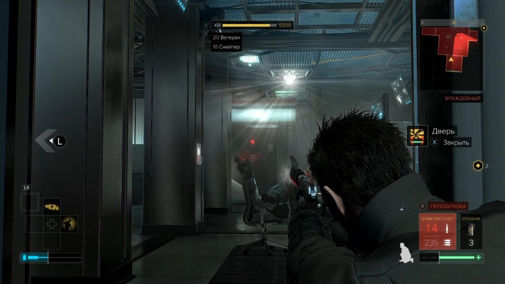 Рецензия на Deus Ex: Mankind Divided — фото 1
