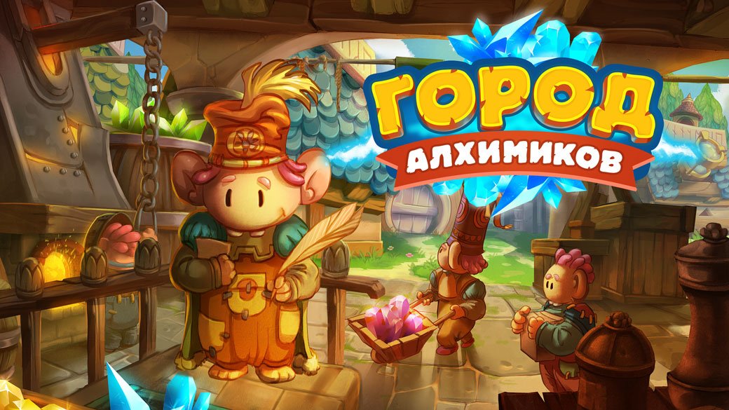 Советы и рекомендации самым ярким проектам GamesJamKanobu — фото 3