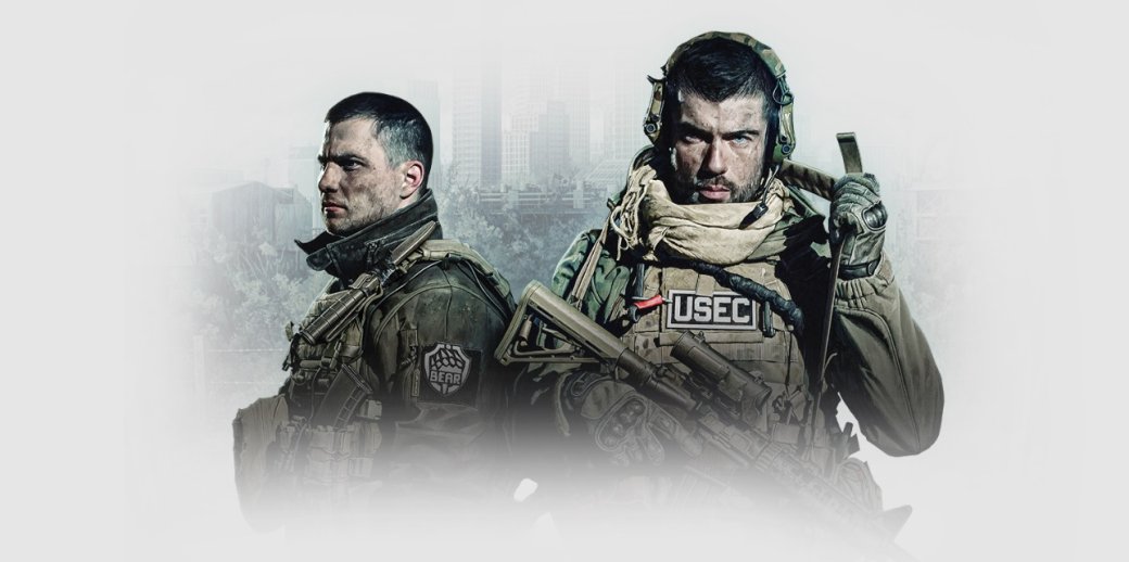 Авторы Escape from Tarkov работают над решением некоторых важных проблем и задач — фото 1
