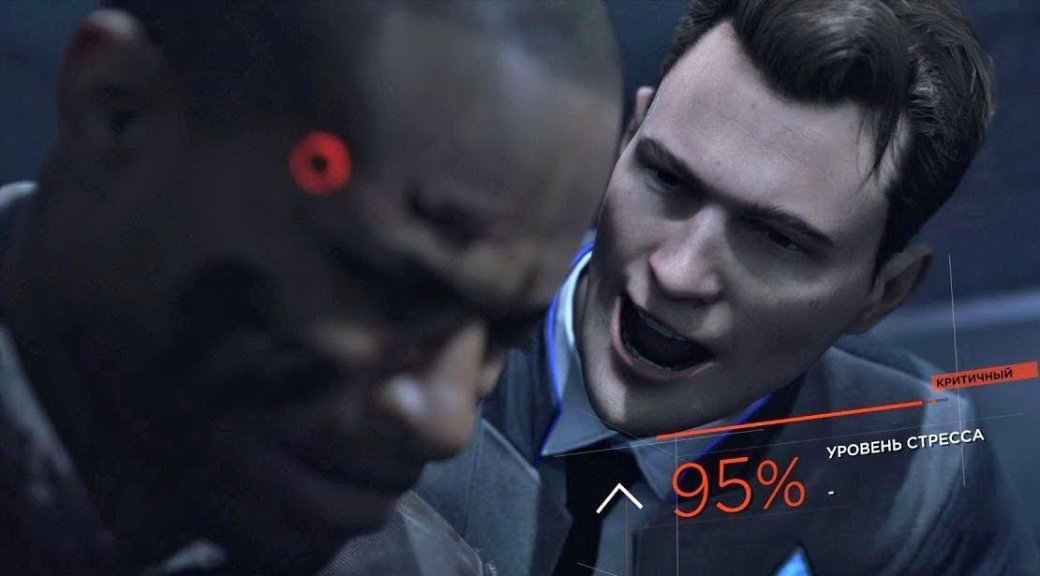 «Цена свободы» стала выше — в Epic Games Store подорожали игры студии Quantic Dream — фото 1