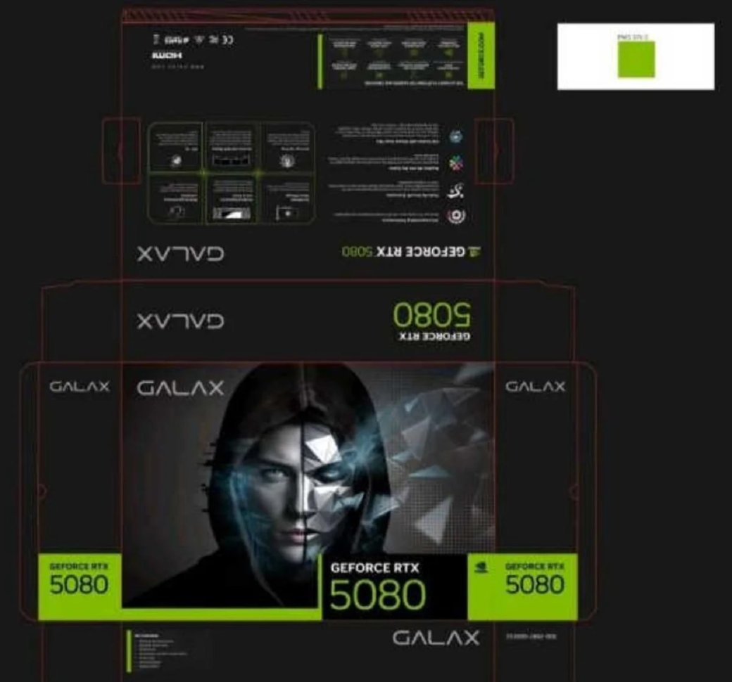 В сети появилось изображение коробки видеокарты GeForce RTX 5080 — фото 1