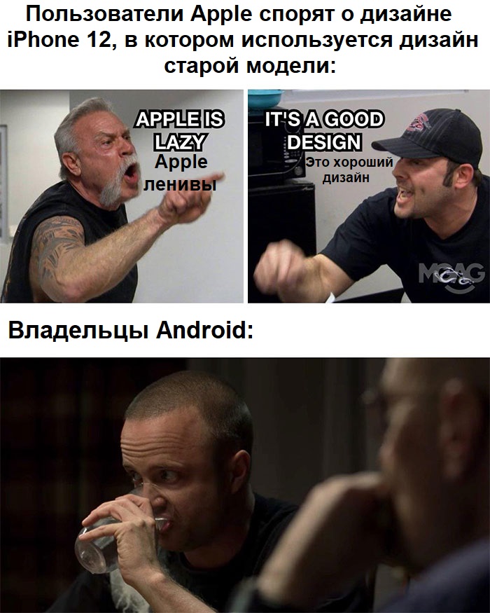 [Twitter](https://twitter.com/My_MGAG/status/1316263654455611393)