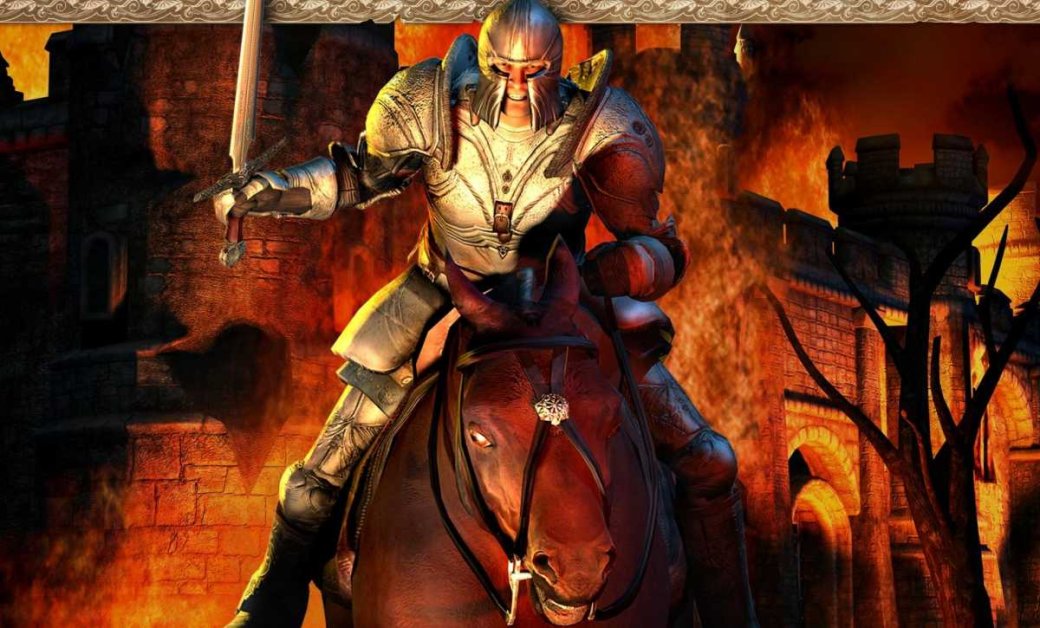 The Elder Scrolls 4: Oblivion