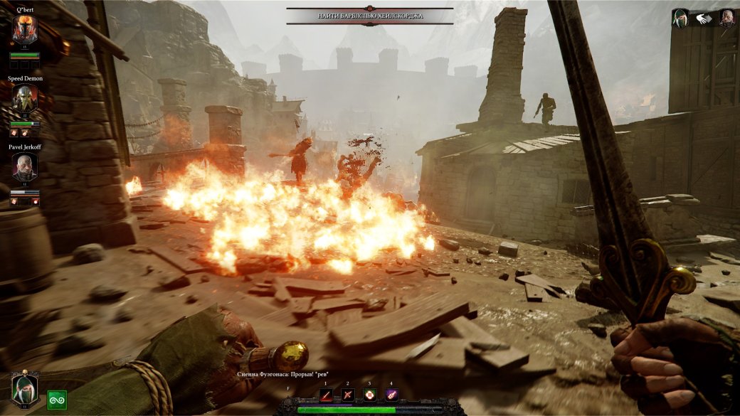 Рецензия на Warhammer: Vermintide 2 — фото 7