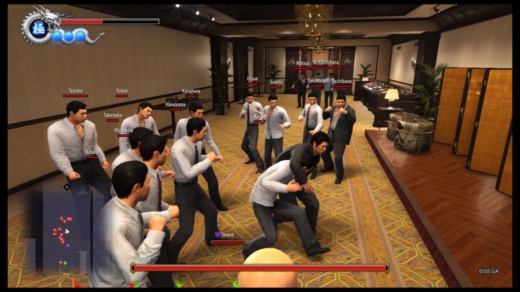 Рецензия на Yakuza 6 — фото 4