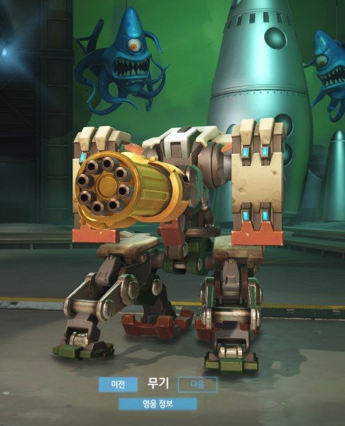 Галерея Как будут выглядеть золотые пушки в Overwatch - 9 фото
