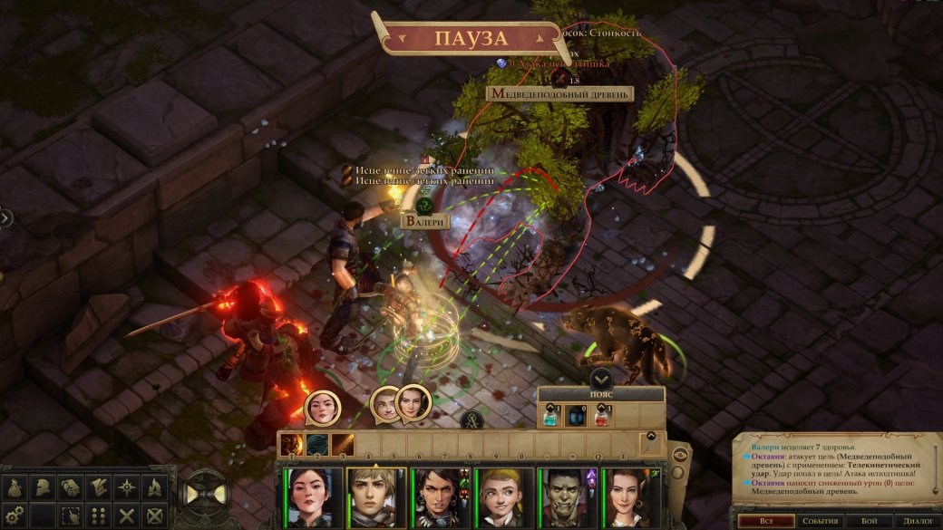 Суть. Pathfinder: Kingmaker — классическая партийная RPG, где действительно надо думать — фото 2