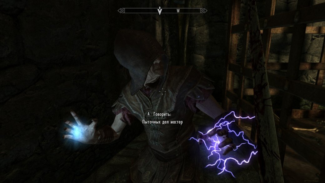 Как TES 5: Skyrim выглядит и работает на Nintendo Switch? Отвечаем скриншотами и гифками — фото 3