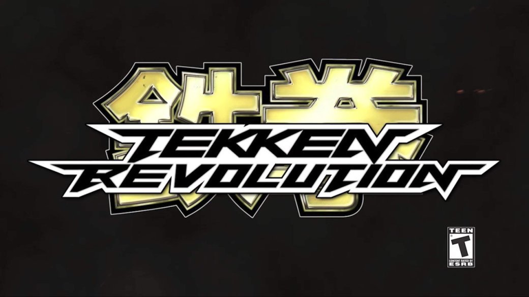Галерея Официально анонсирована игра Tekken Revolution - 9 фото