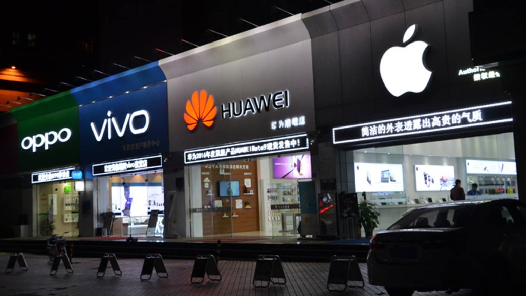 Названы самые ценные китайские бренды электроники. Среди них Huawei, Xiaomi, Vivo, Oppo и DJI — фото 1