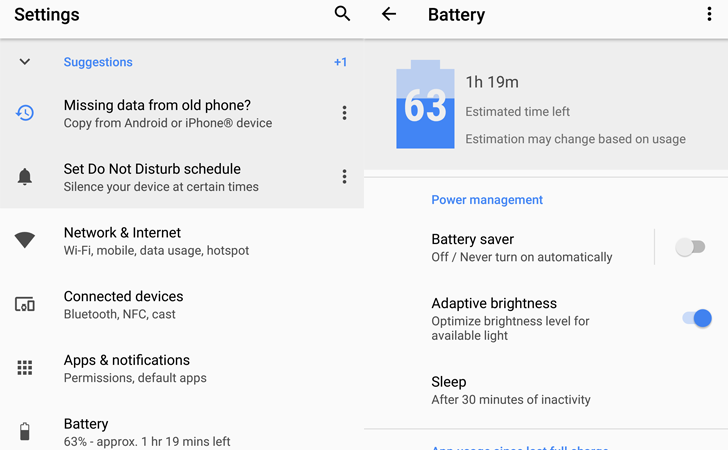 Что нового готовит мобильная ОС Android O? — фото 3