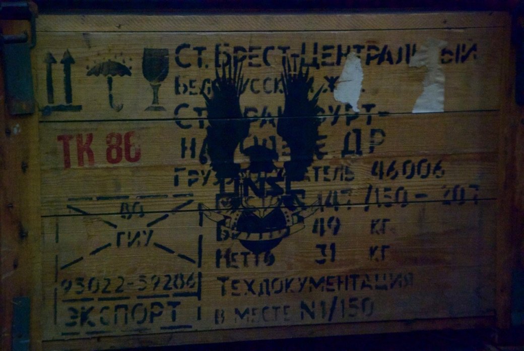Тур по офису 343 Industries — фото 8