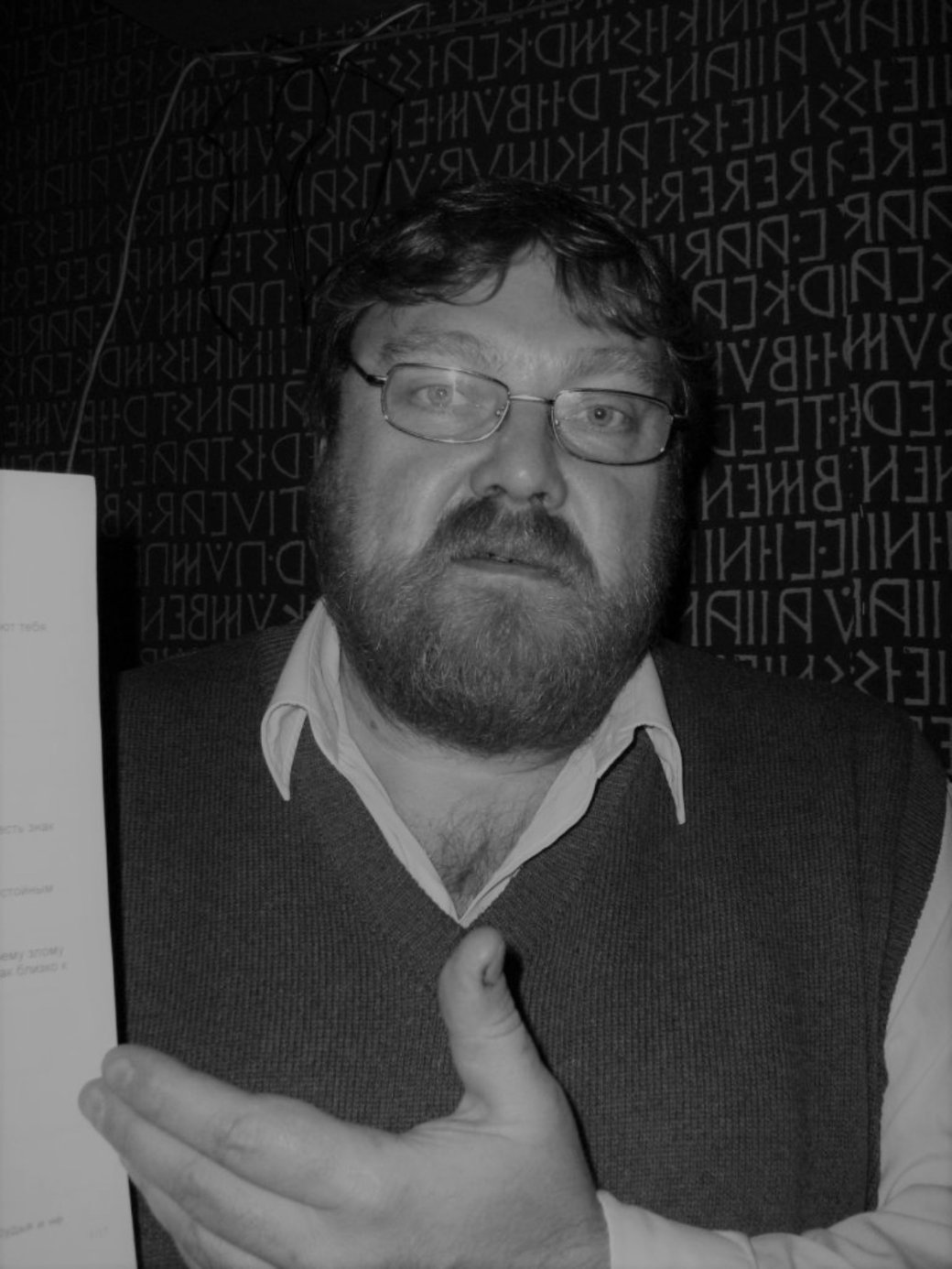 Умер актёр озвучивания Дамблдора, Гимли и Оптимуса Прайма Андрей Ярославцев — фото 1