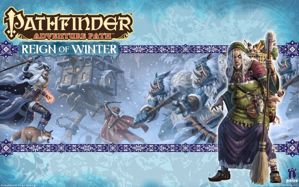 Заклинания чародея pathfinder