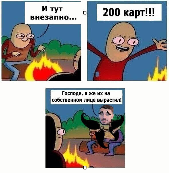 Как брился Пивоваров. Сначала превратился в Чаплина, потом —в Росомаху — фото 1