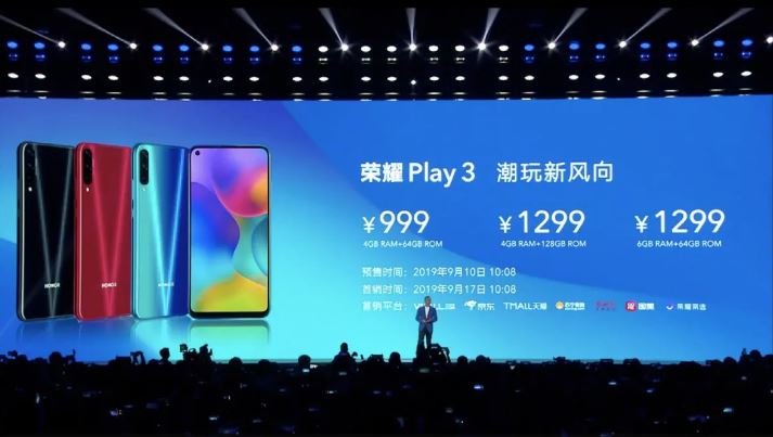 Представлен Honor Play 3 — бюджетный камерофон и конкурент Redmi Note 8 — фото 2