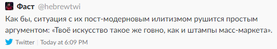 «Я стал королем рэпа». Гнойный в гостях у Дудя — фото 2