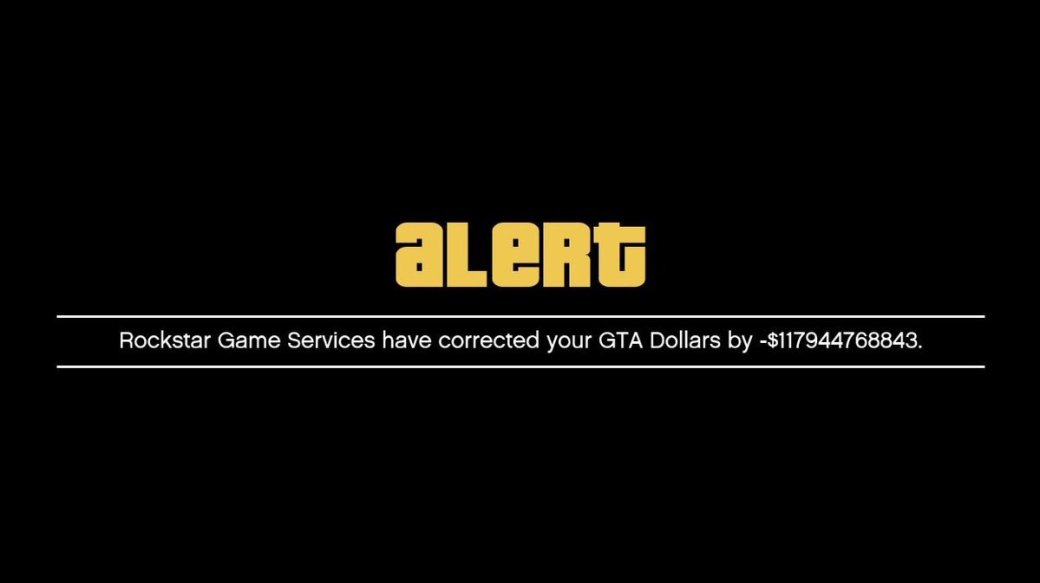 Rockstar отнимает неправедно нажитое у игроков в GTA Online — фото 2