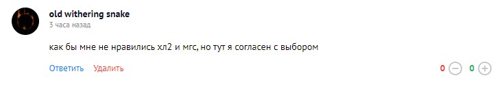 Объявление Dark Souls ультимативной игрой всех времён разделило игроков на два лагеря — фото 6