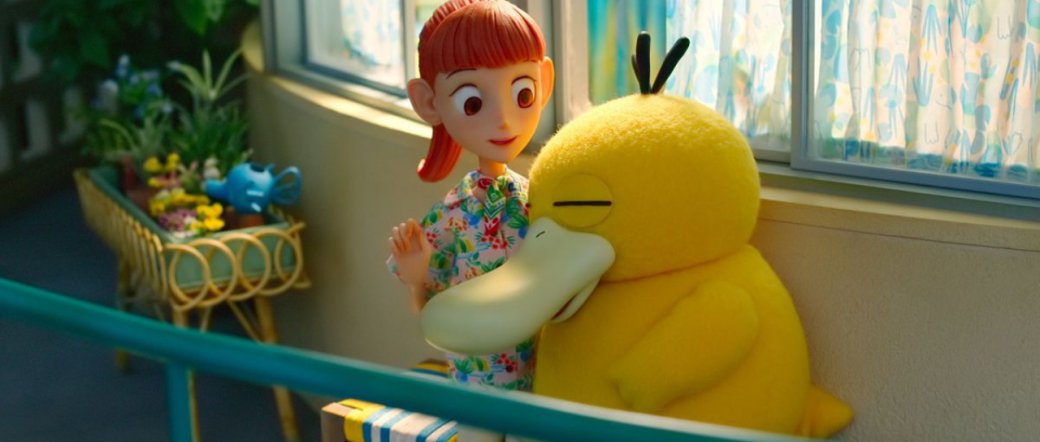 Кадр из мультсериала «Покемон: Консьерж»