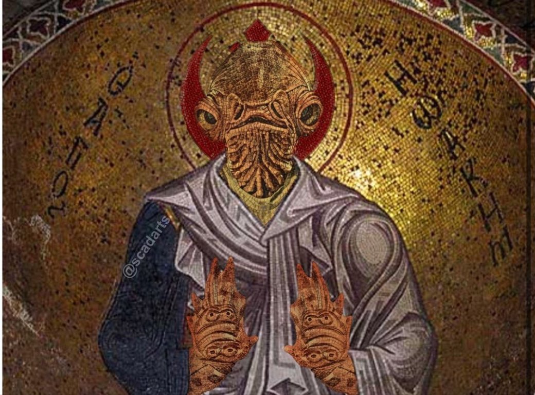 Джиал Акбар