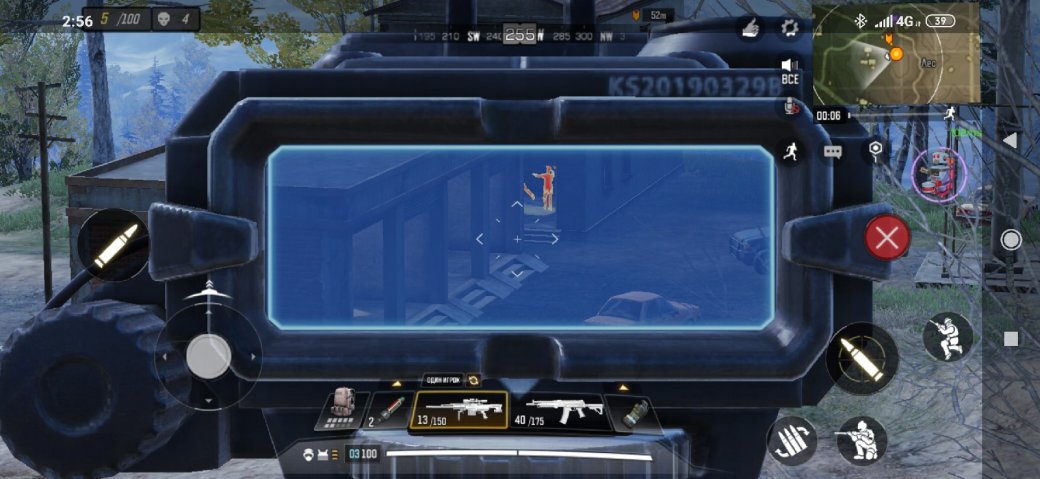 Лучшее оружие в Call of Duty: Mobile Battle Royale — фото 7