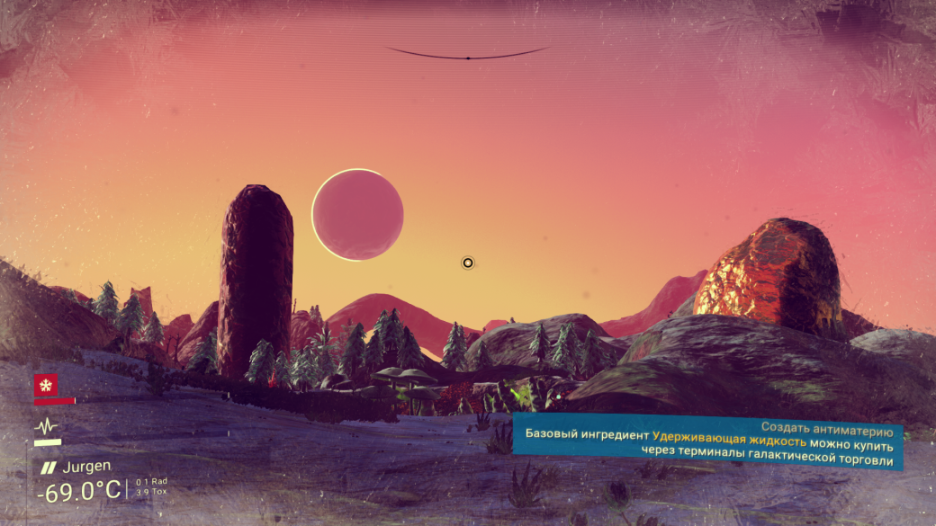 No mans sky самые красивые планеты