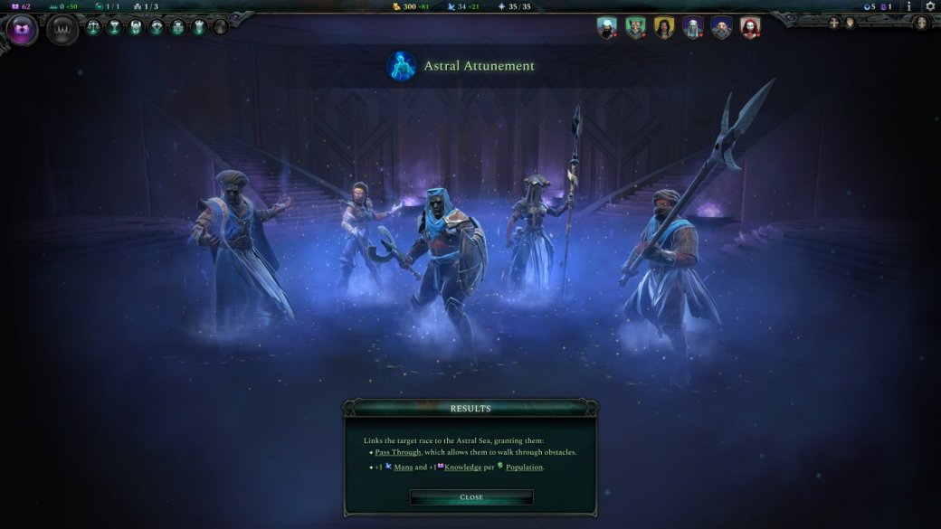 Превью Age of Wonders 4: магия превыше всего — изображение 3