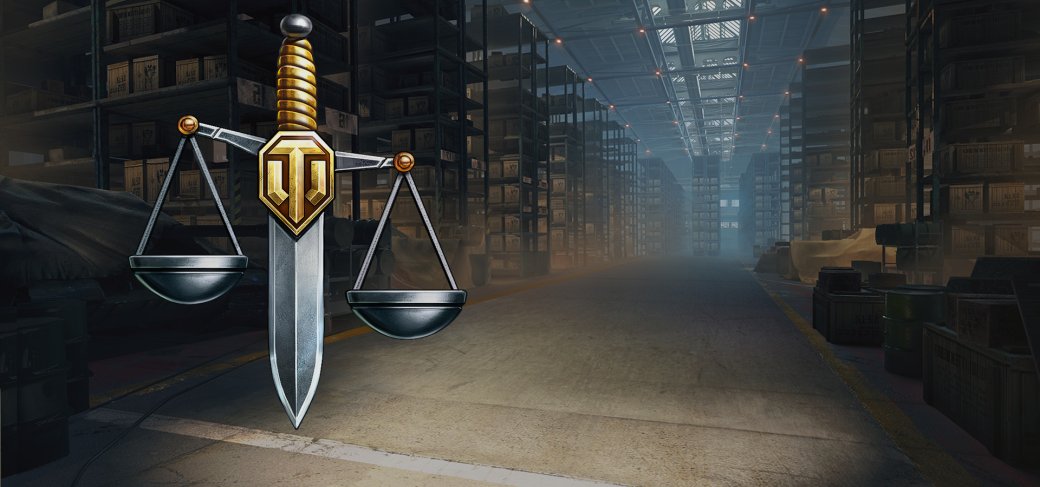 Вот теперь поиграем! На всех основных серверах World of Tanks вышел улучшенный балансировщик — фото 1