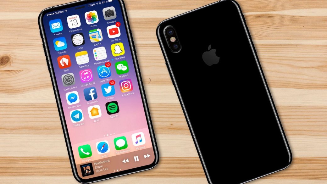 Один из многочисленных рендеров. Настоящий iPhone будет выглядеть чуть иначе.