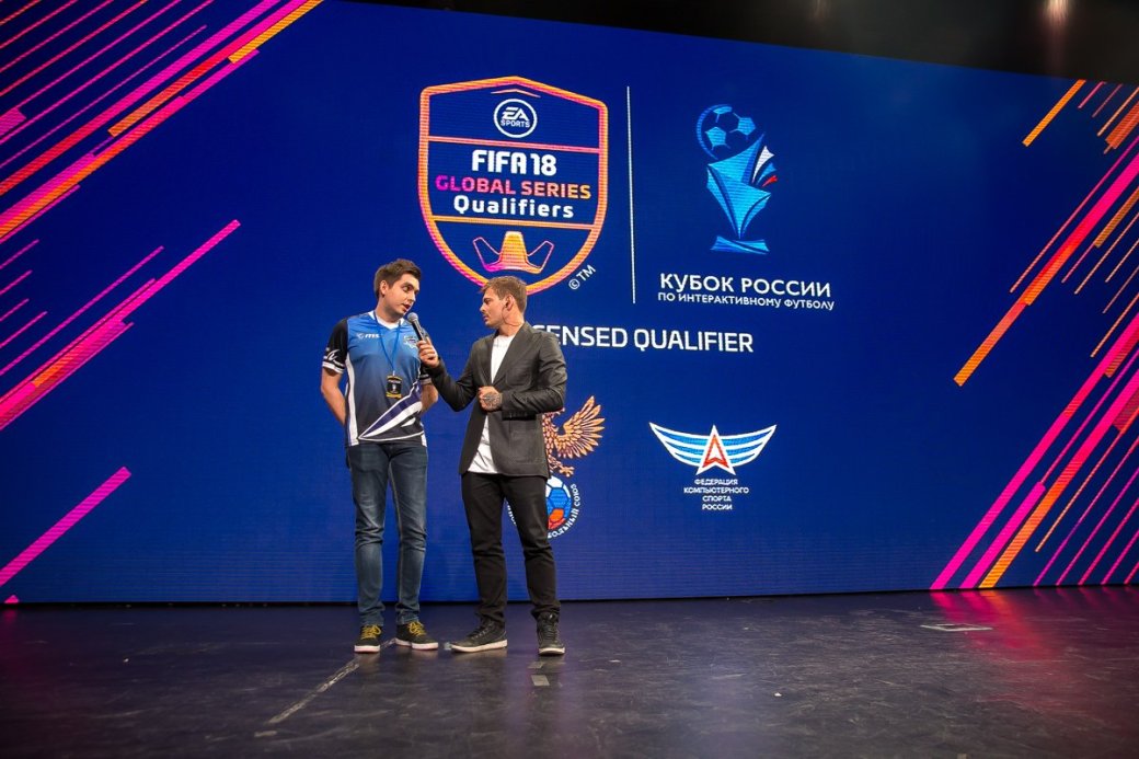 «FIFA — одна из самых рандомных игр в киберспорте». Интервью с победителем Кубка России по FIFA 18 — фото 5