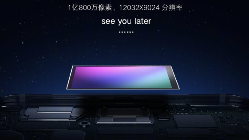 Официально: Xiaomi выпустит смартфоны с камерами на 64 и 108 Мп — фото 3