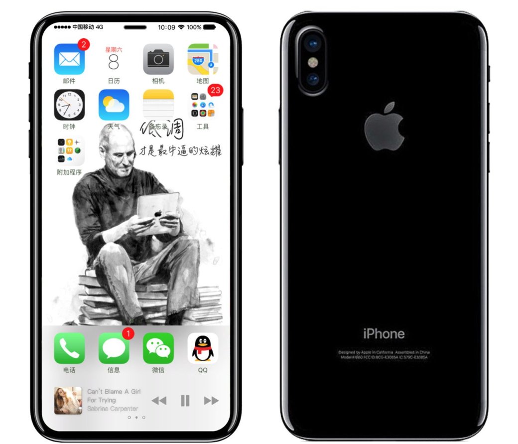 Галерея Apple iPhone 8 может быть очень похож на Samsung Galaxy S8 - 2 фото