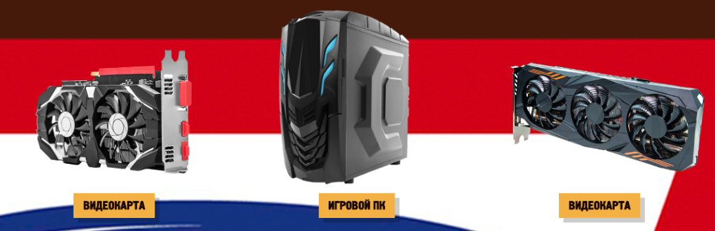 «Канобу» и SNICKERS спасают раков! Участвуйте в проекте SNICKERS FORCE и прокачивайтесь — фото 3
