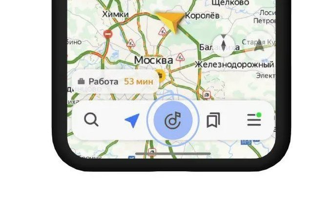 «Яндекс.Музыка» стала частью приложения «Навигатор» — фото 1