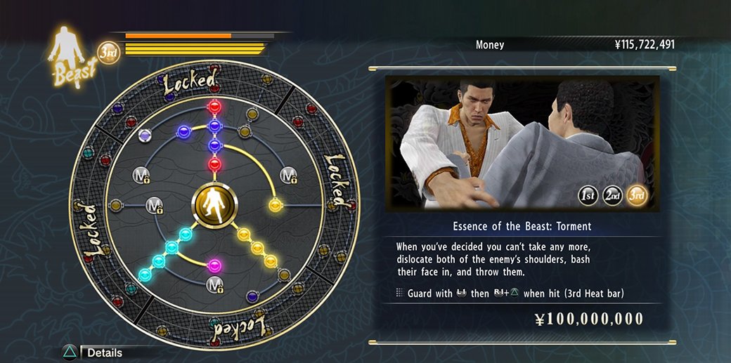 Рецензия на Yakuza 0 — фото 12