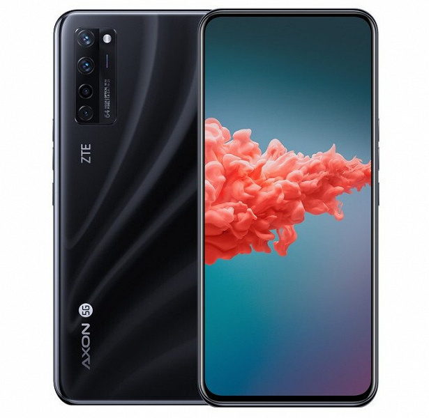 ZTE представила Axon 20 5G — первый смартфон в мире со скрытой в дисплей камерой — фото 2