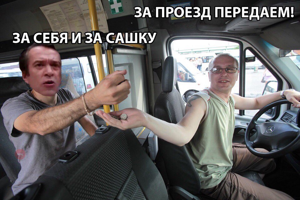 За себя и за Сашку! Как фраза из обзора BadComedian превратилась в мем — фото 4