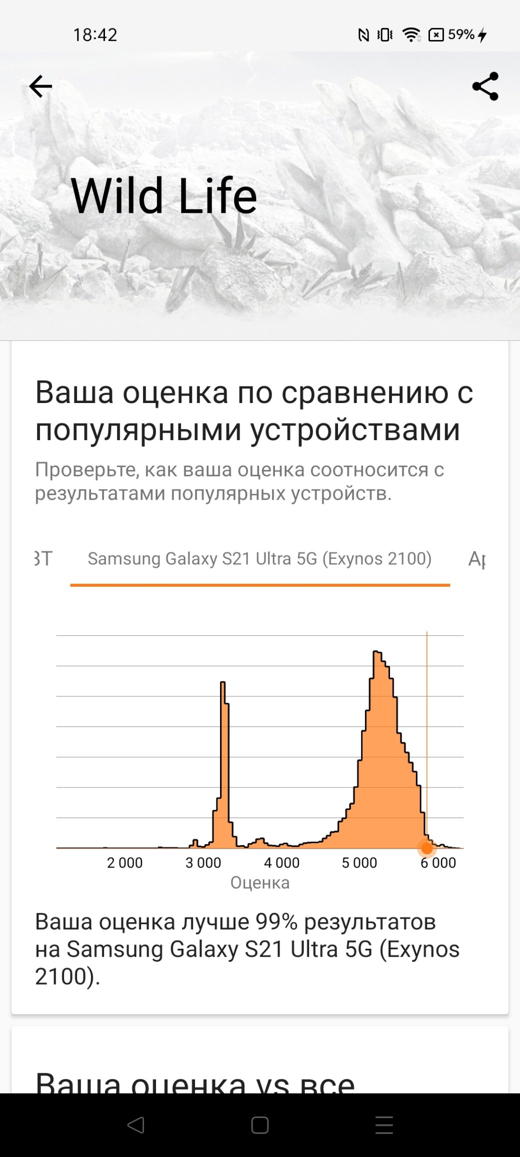 Sling shot extreme что это. 60501950 96d5 42ef 8e7f 16920c60b10a. Sling shot extreme что это фото. Sling shot extreme что это-60501950 96d5 42ef 8e7f 16920c60b10a. картинка Sling shot extreme что это. картинка 60501950 96d5 42ef 8e7f 16920c60b10a