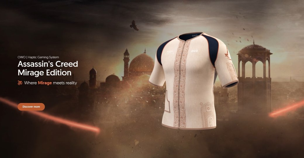 По мотивам Assassin's Creed Mirage выпустят футболку с тактильной отдачей — фото 1