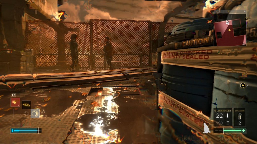 Рецензия на Deus Ex: Mankind Divided — фото 2