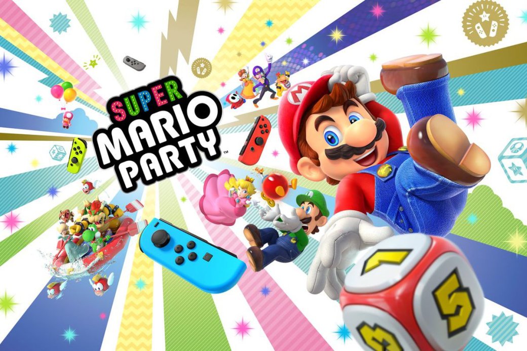 Е3 2018: веселья полная консоль в новой Super Mario Party для Switch — фото 1