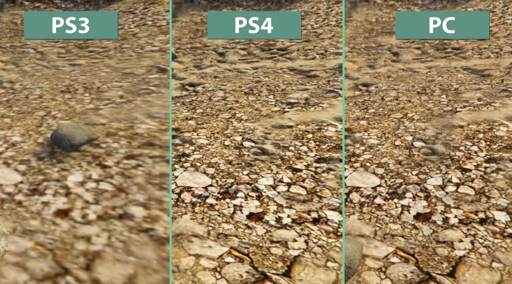 Сравнение графики Grand Theft Auto 5 на PC, PlayStation 3 и 4 — фото 2