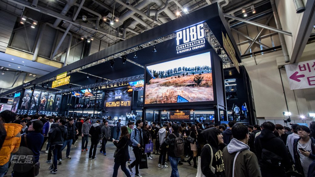 Как корейцы проводят турниры по PUBG — фото 1