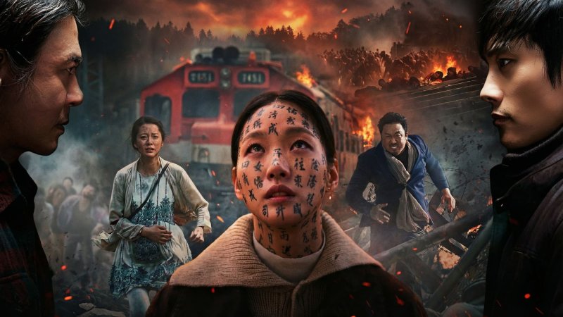 Кошмары Халлювуда: 20 лучших корейских хорроров и их западные аналоги - изображение 1