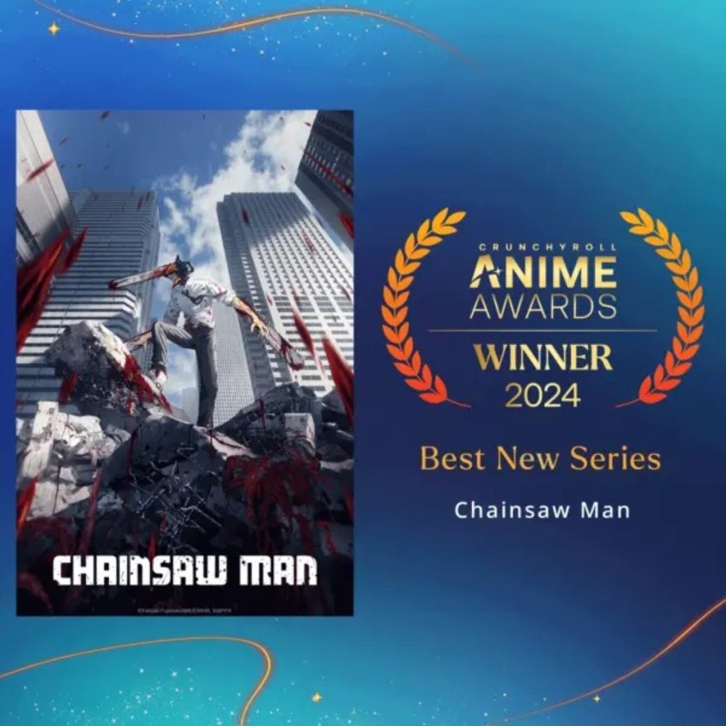 Объявлены лауреаты премии Crunchyroll Anime Awards 2024 — изображение 2