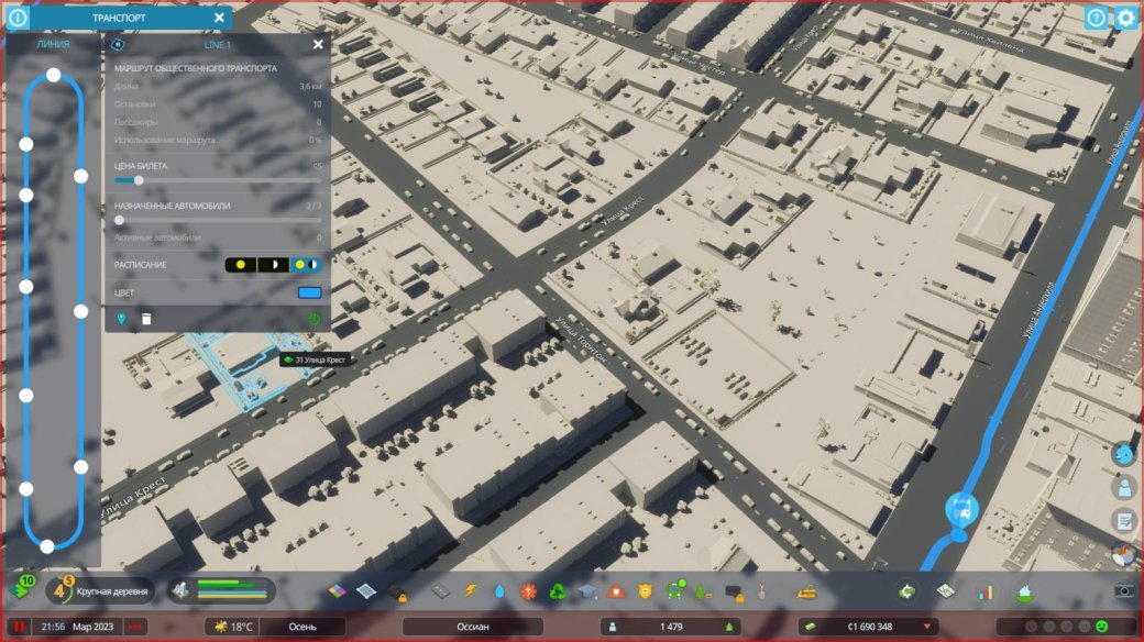 Обзор Cities: Skylines 2. Город с потенциалом на будущее — фото 4