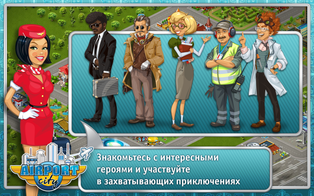 Mirror of Fate вышла в HD на PC и другие события недели — фото 4