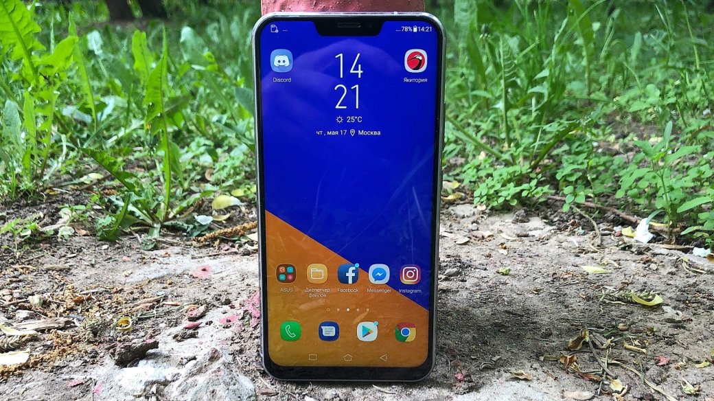Выше головы: обзор смартфона Asus Zenfone 5 — фото 2